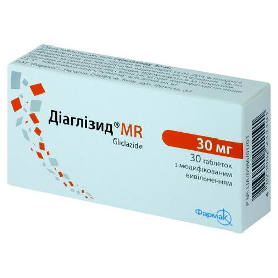 Диаглизид MR таблетки 30 мг №30